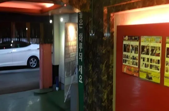 Motel Jongro Nova